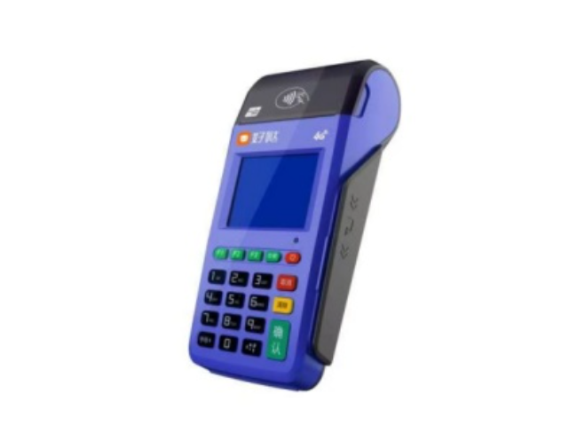 昌邑慧POS